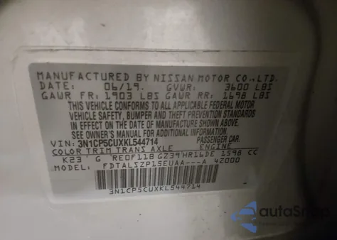 2019 Nissan Kicks Sv из США, поврежденный, VIN 3N1CP5CUXKL544714